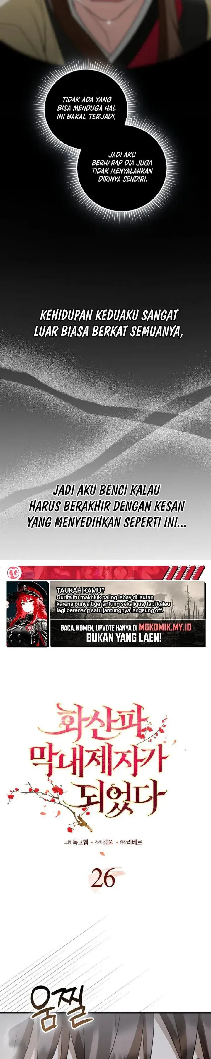 image-komik-i-became-the-youngest-disciple-of-the-mount-hua-sect-chapter-26-15/42