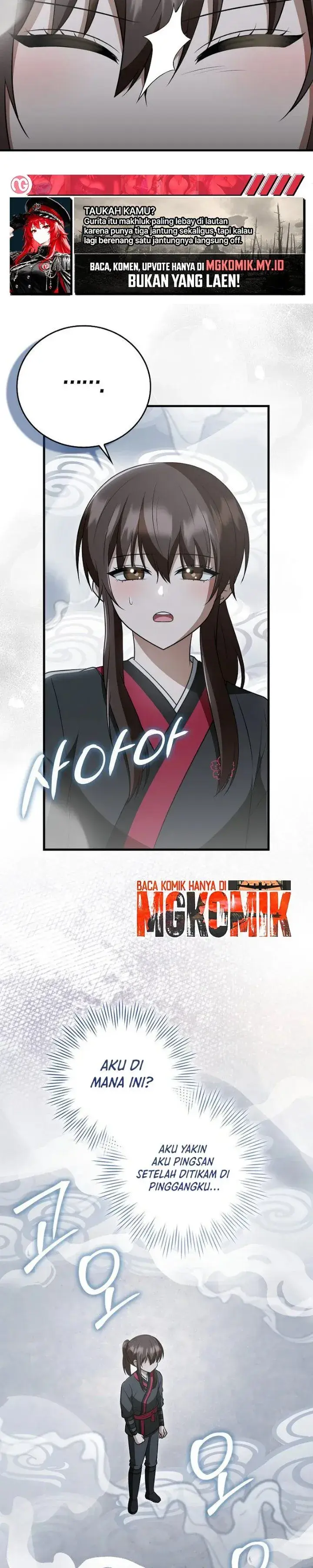 image-komik-i-became-the-youngest-disciple-of-the-mount-hua-sect-chapter-26-16/42