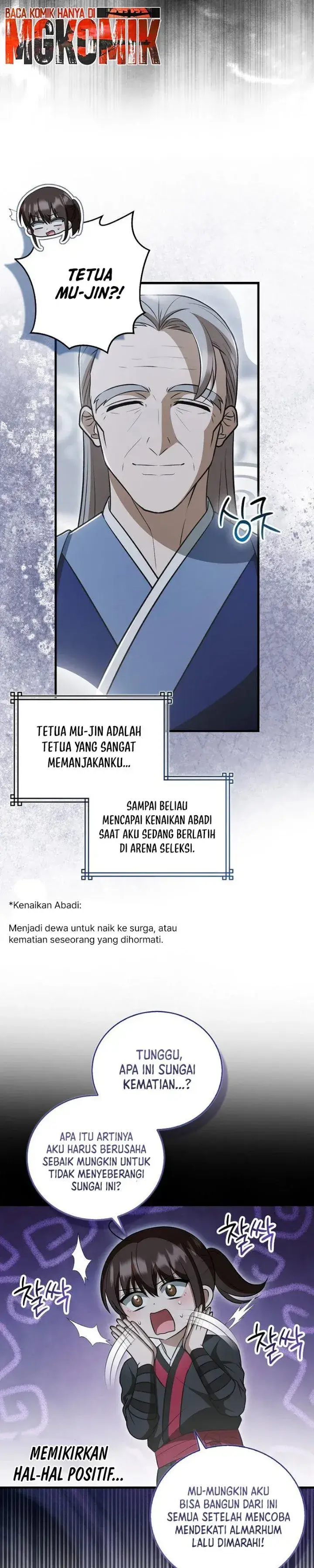 image-komik-i-became-the-youngest-disciple-of-the-mount-hua-sect-chapter-26-18/42