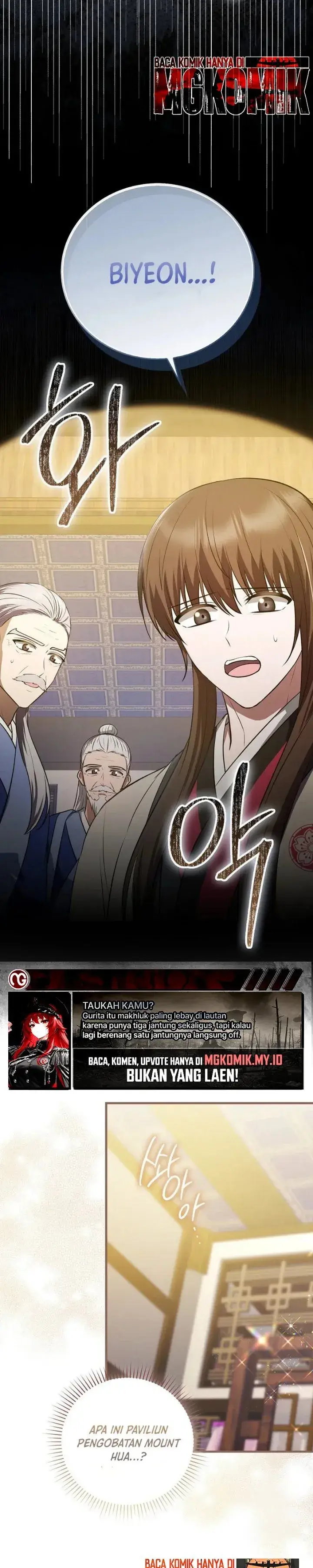 image-komik-i-became-the-youngest-disciple-of-the-mount-hua-sect-chapter-26-30/42