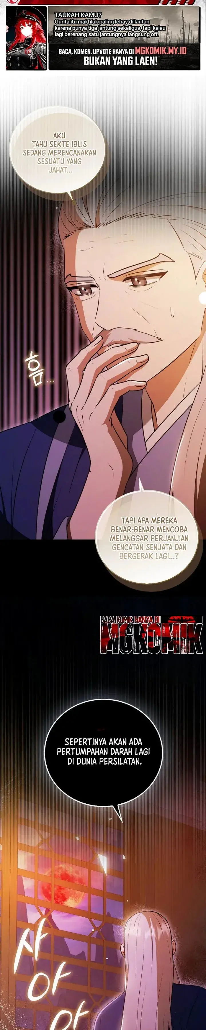 image-komik-i-became-the-youngest-disciple-of-the-mount-hua-sect-chapter-26-39/42