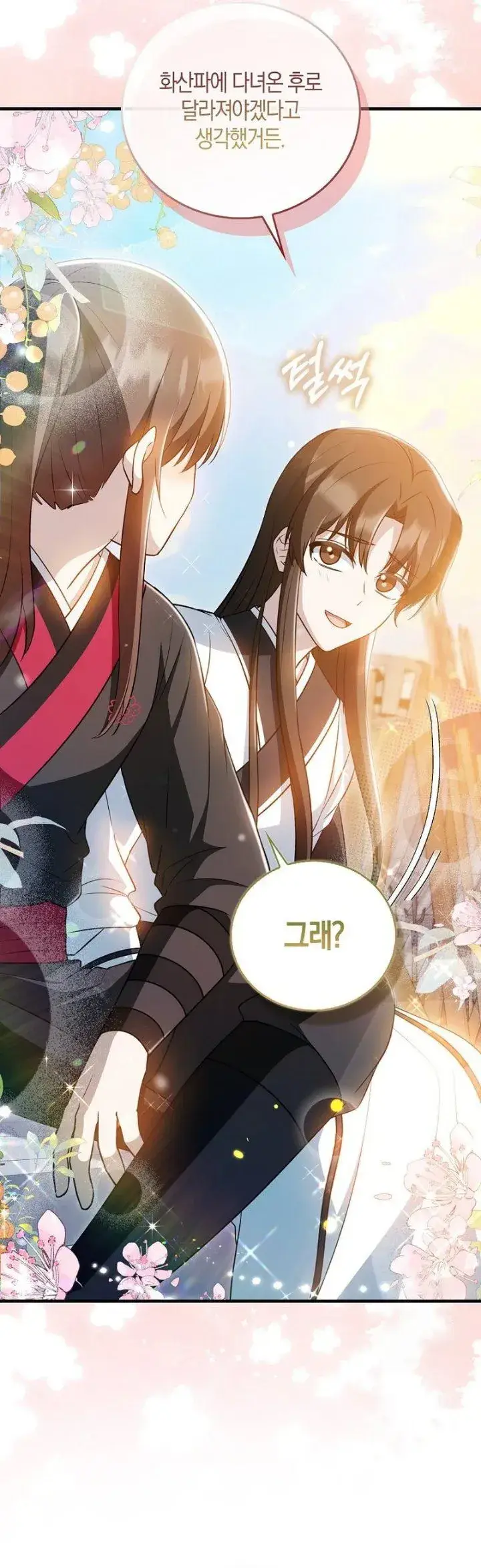 image-komik-i-became-the-youngest-disciple-of-the-mount-hua-sect-chapter-29-5/45