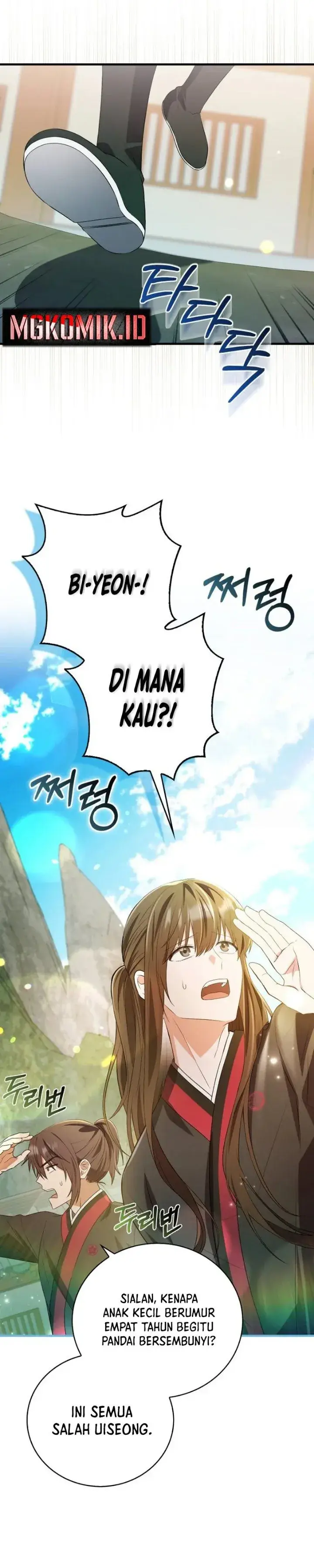 image-komik-i-became-the-youngest-disciple-of-the-mount-hua-sect-chapter-3-36/42