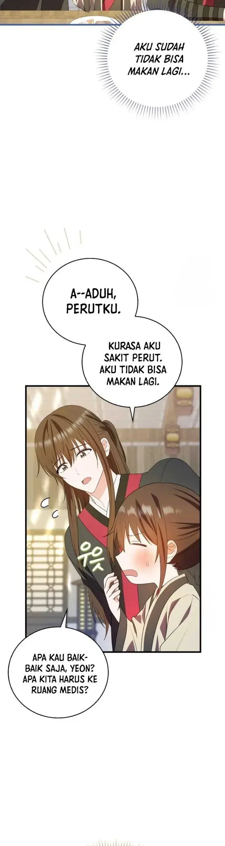 image-komik-i-became-the-youngest-disciple-of-the-mount-hua-sect-chapter-4-36/47