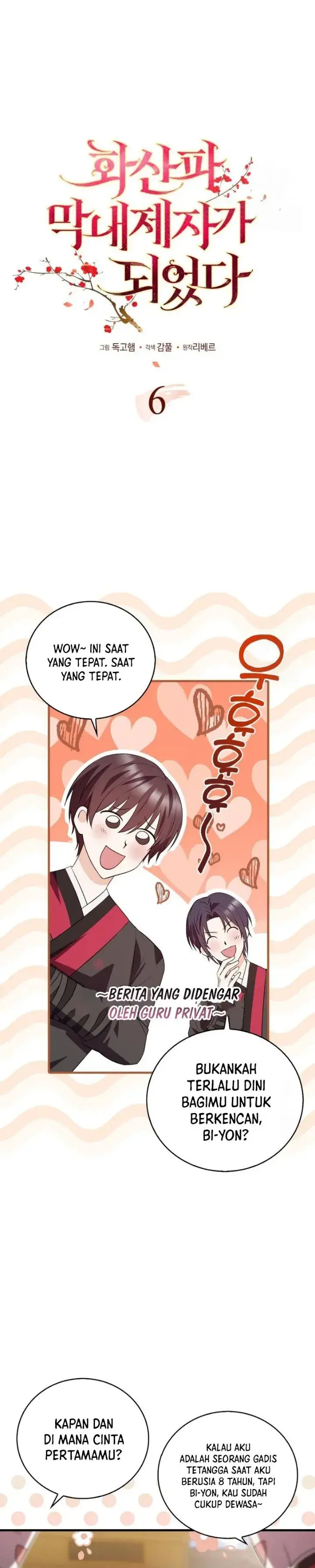 image-komik-i-became-the-youngest-disciple-of-the-mount-hua-sect-chapter-6-9/43