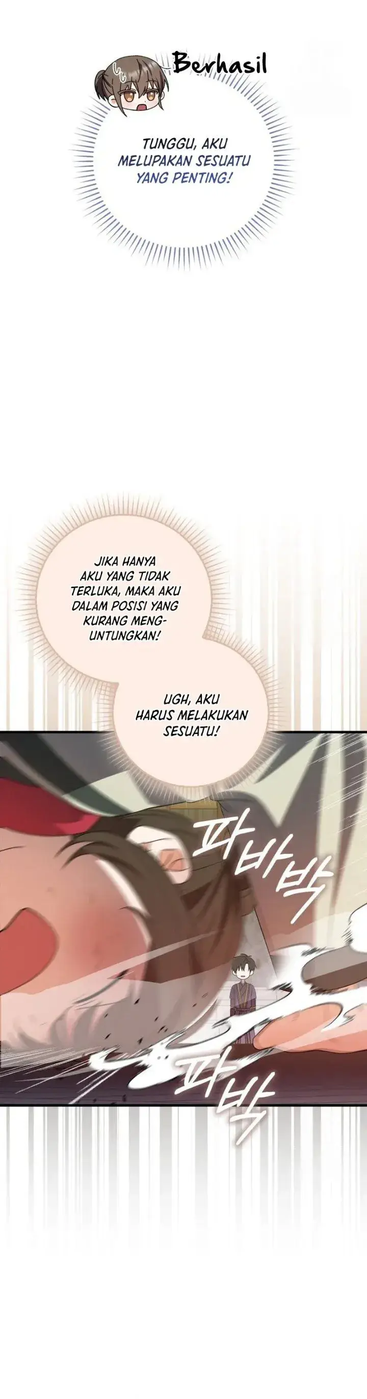 image-komik-i-became-the-youngest-disciple-of-the-mount-hua-sect-chapter-6-24/43