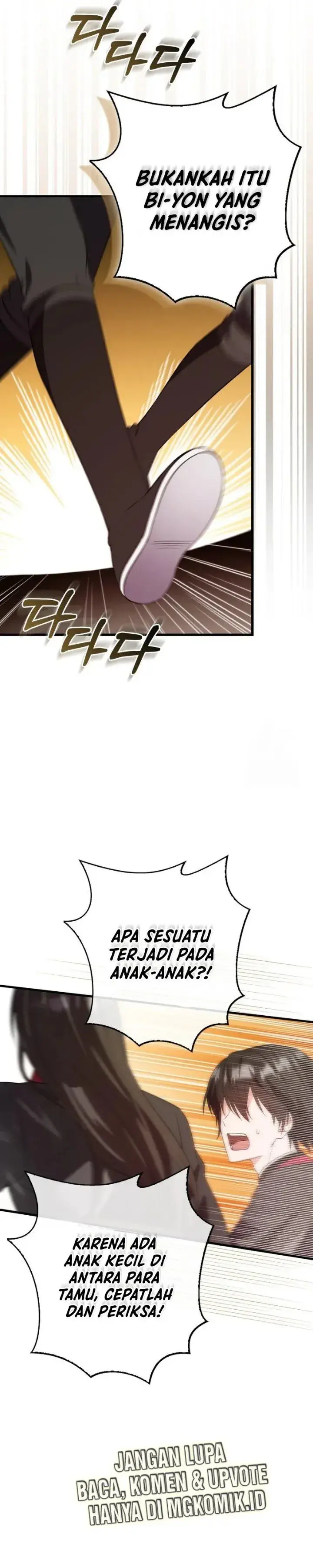 image-komik-i-became-the-youngest-disciple-of-the-mount-hua-sect-chapter-6-27/43