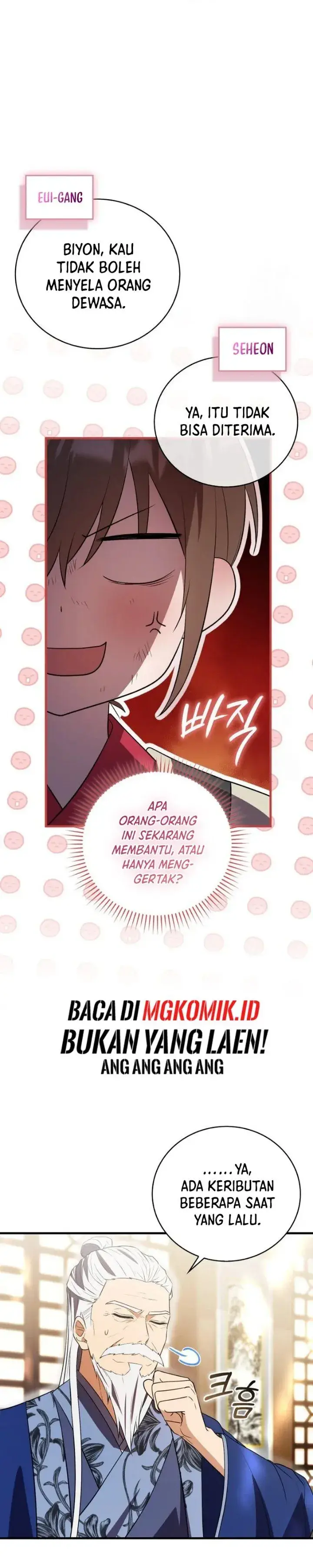image-komik-i-became-the-youngest-disciple-of-the-mount-hua-sect-chapter-6-37/43