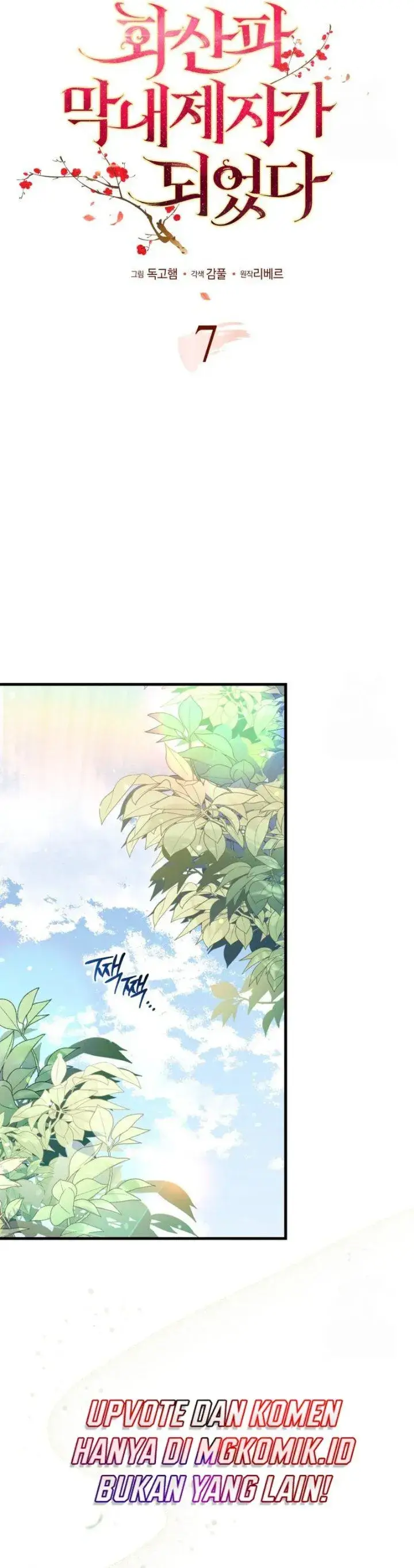 image-komik-i-became-the-youngest-disciple-of-the-mount-hua-sect-chapter-7-11/38