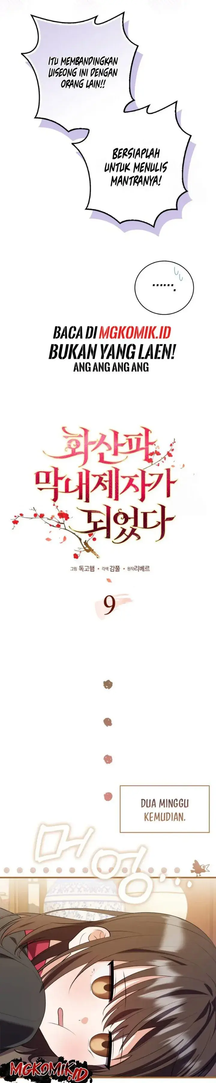 image-komik-i-became-the-youngest-disciple-of-the-mount-hua-sect-chapter-9-8/39
