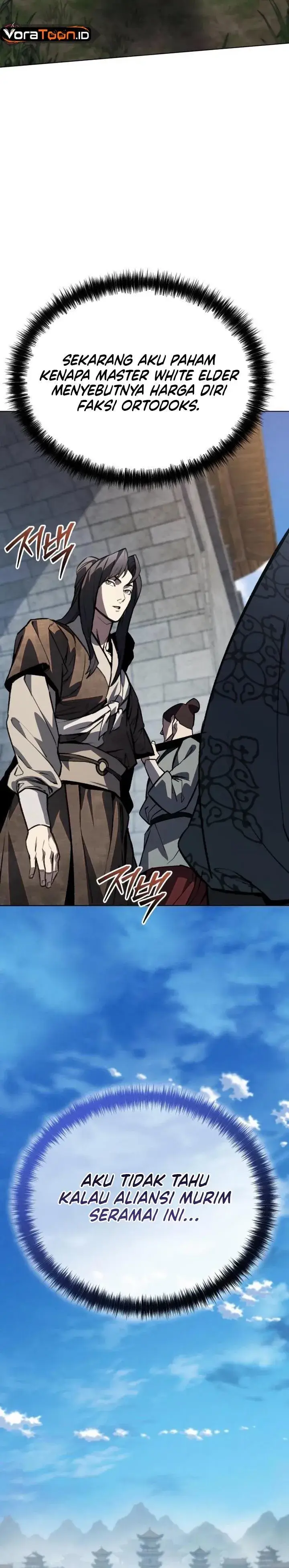 image-komik-i-became-the-youngest-martial-god-chapter-3-23/89
