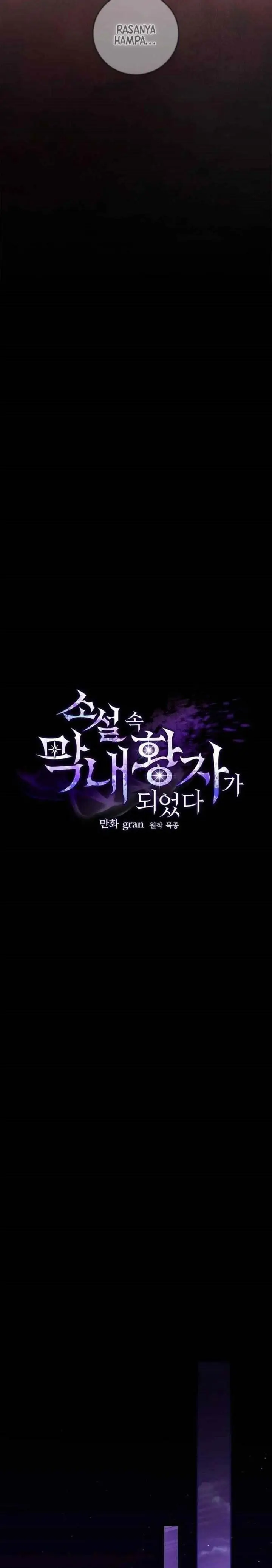 image-komik-i-became-the-youngest-prince-in-the-novel-chapter-1-15/37