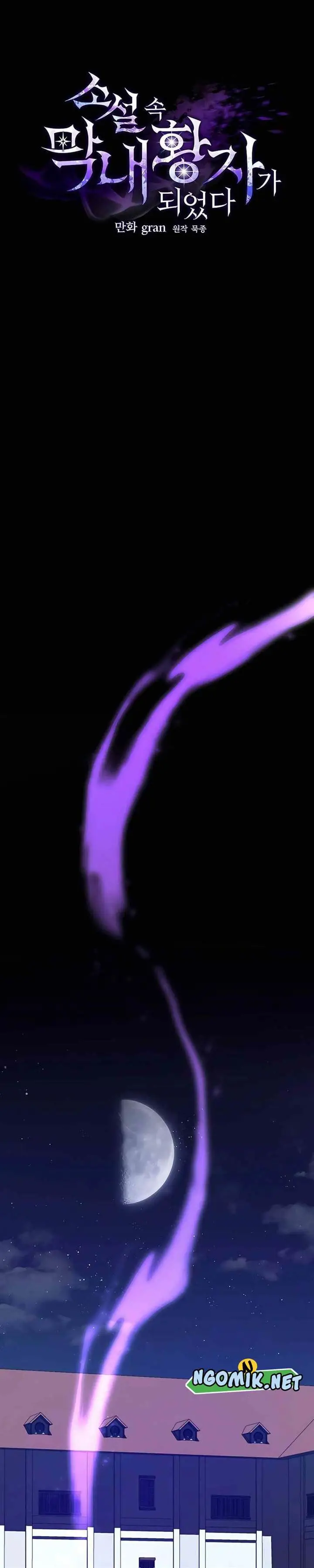 image-komik-i-became-the-youngest-prince-in-the-novel-chapter-10-7/28