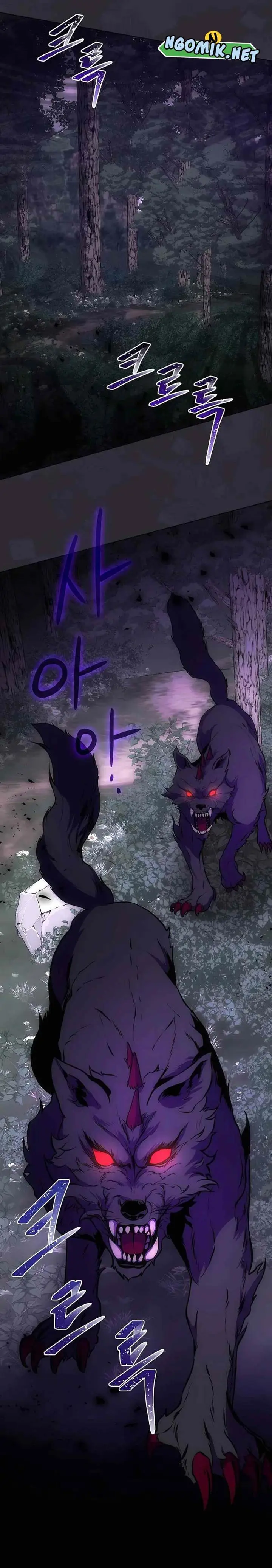 image-komik-i-became-the-youngest-prince-in-the-novel-chapter-11-5/28