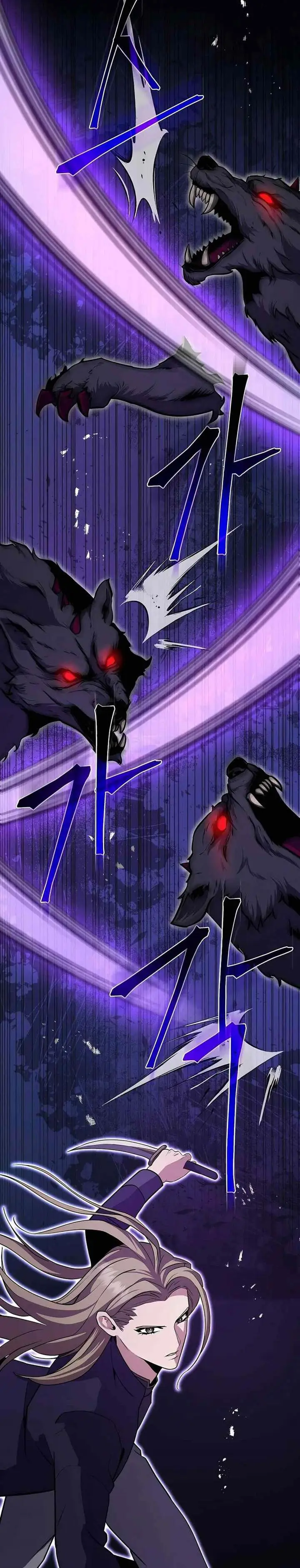 image-komik-i-became-the-youngest-prince-in-the-novel-chapter-11-9/28