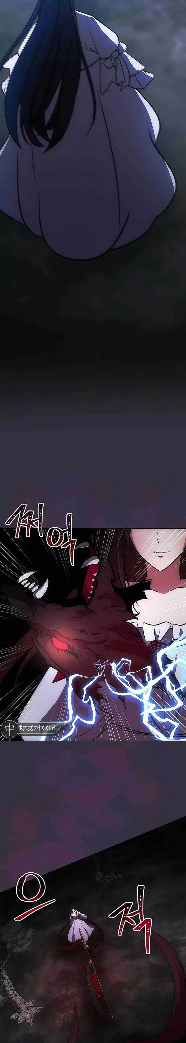 image-komik-i-became-the-youngest-prince-in-the-novel-chapter-14-4/24