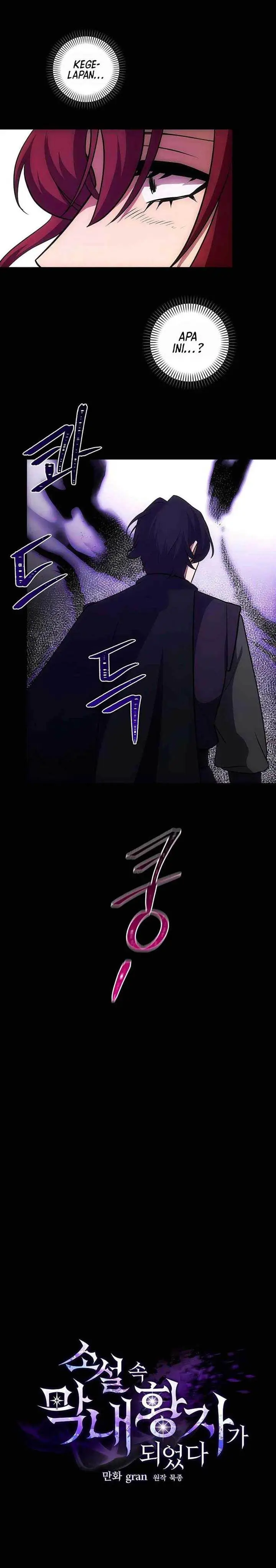 image-komik-i-became-the-youngest-prince-in-the-novel-chapter-14-17/24