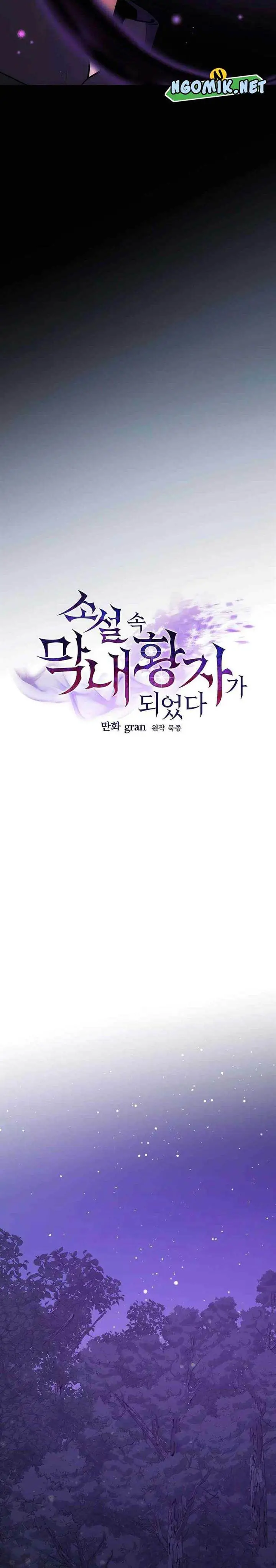 image-komik-i-became-the-youngest-prince-in-the-novel-chapter-16-12/28