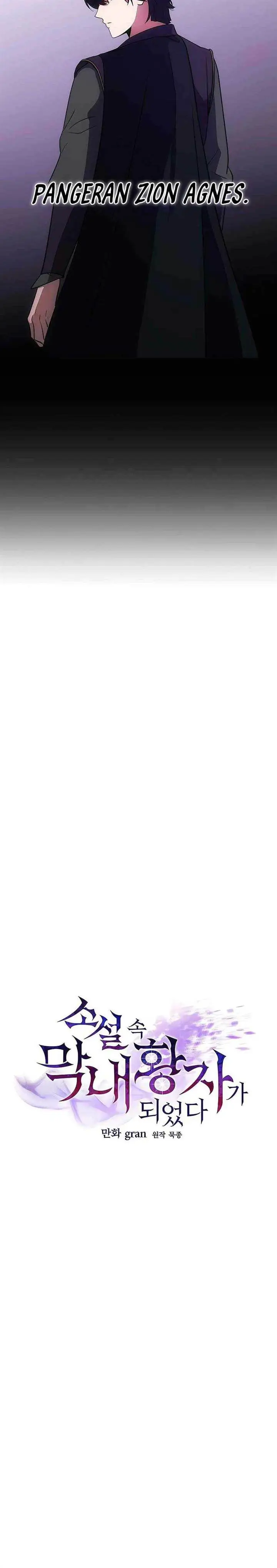 image-komik-i-became-the-youngest-prince-in-the-novel-chapter-17-10/31