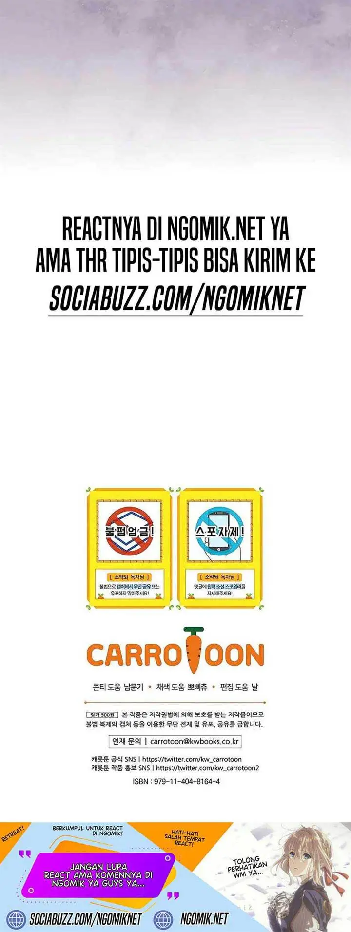 image-komik-i-became-the-youngest-prince-in-the-novel-chapter-18-32/33