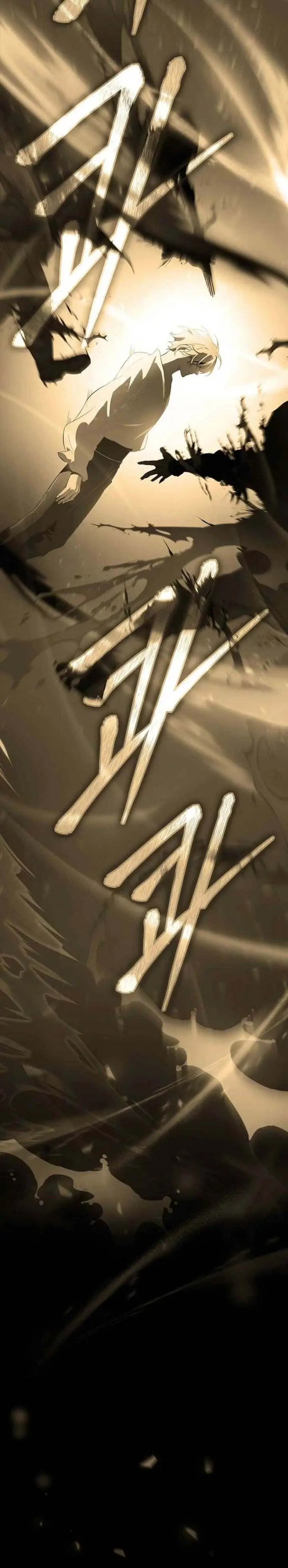 image-komik-i-became-the-youngest-prince-in-the-novel-chapter-2-6/42