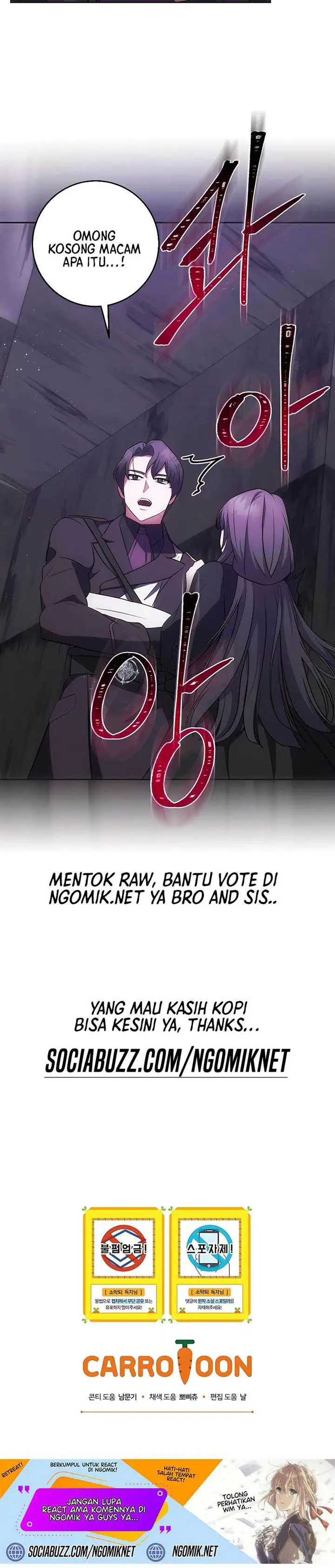 image-komik-i-became-the-youngest-prince-in-the-novel-chapter-21-27/28