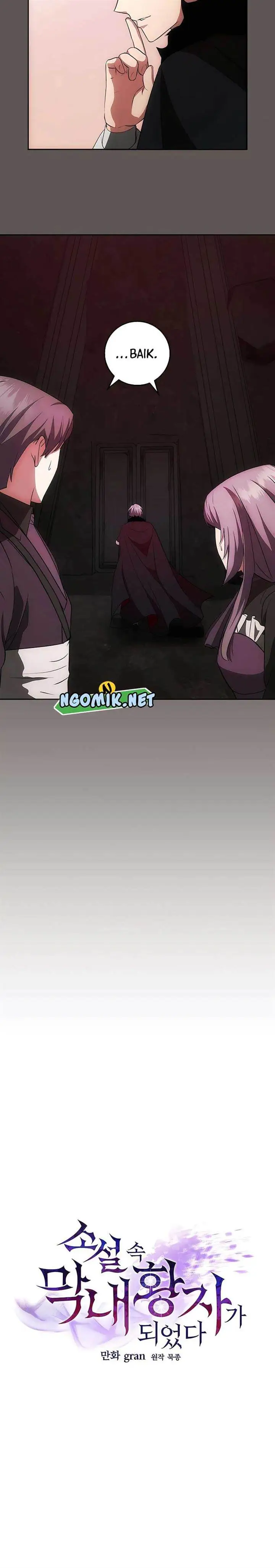 image-komik-i-became-the-youngest-prince-in-the-novel-chapter-22-11/27