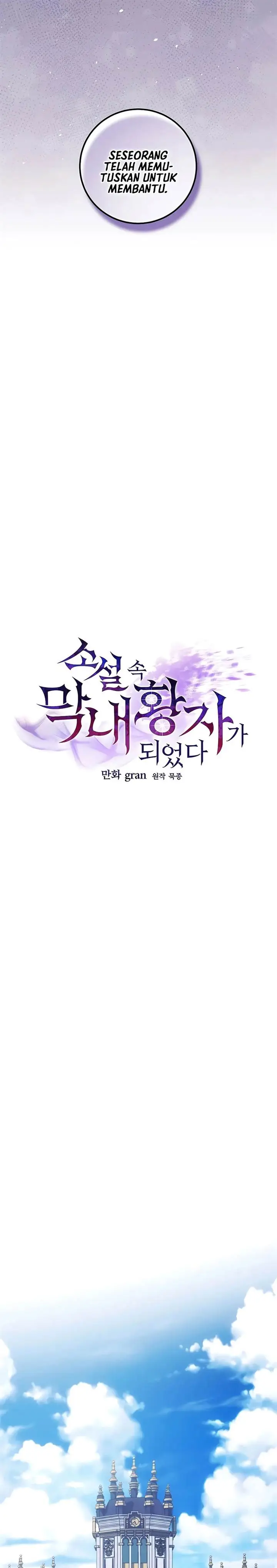 image-komik-i-became-the-youngest-prince-in-the-novel-chapter-25-15/28