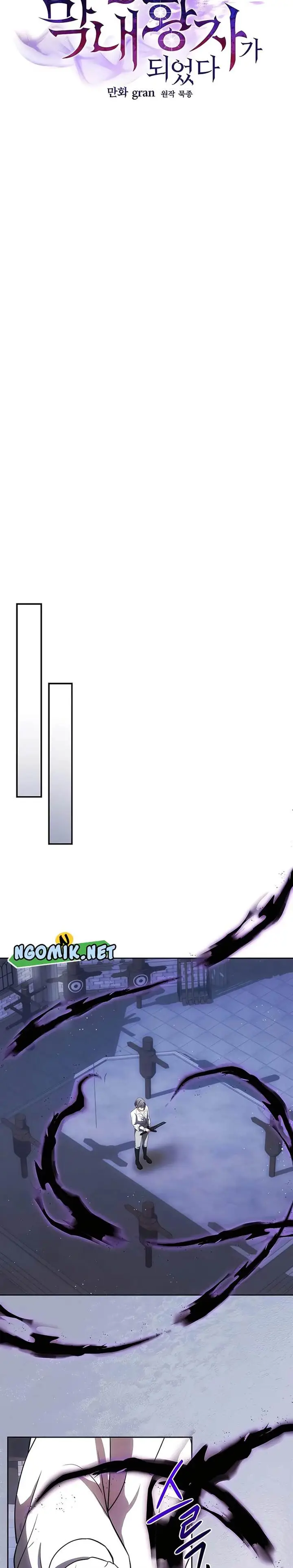 image-komik-i-became-the-youngest-prince-in-the-novel-chapter-27-5/31