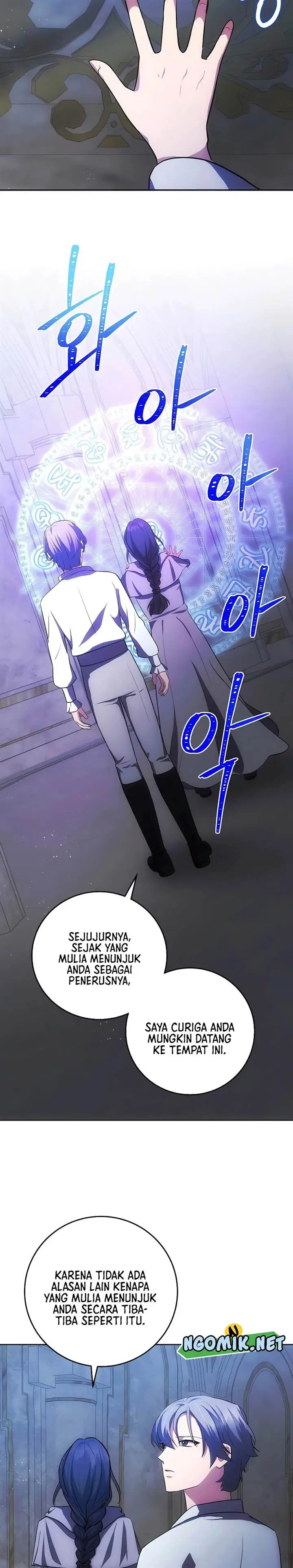 image-komik-i-became-the-youngest-prince-in-the-novel-chapter-27-26/31