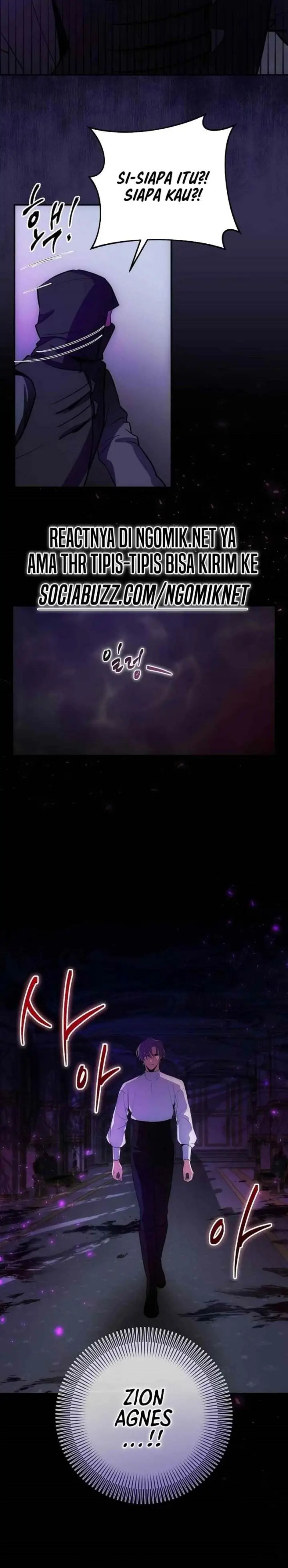 image-komik-i-became-the-youngest-prince-in-the-novel-chapter-3-25/29