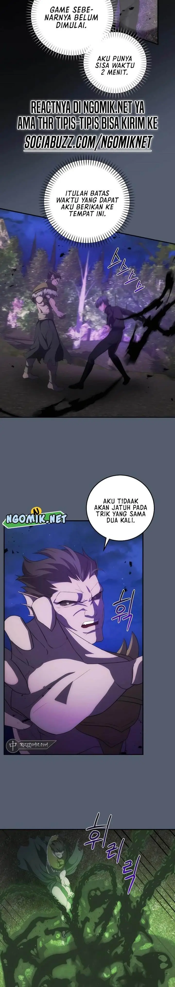 image-komik-i-became-the-youngest-prince-in-the-novel-chapter-32-16/30