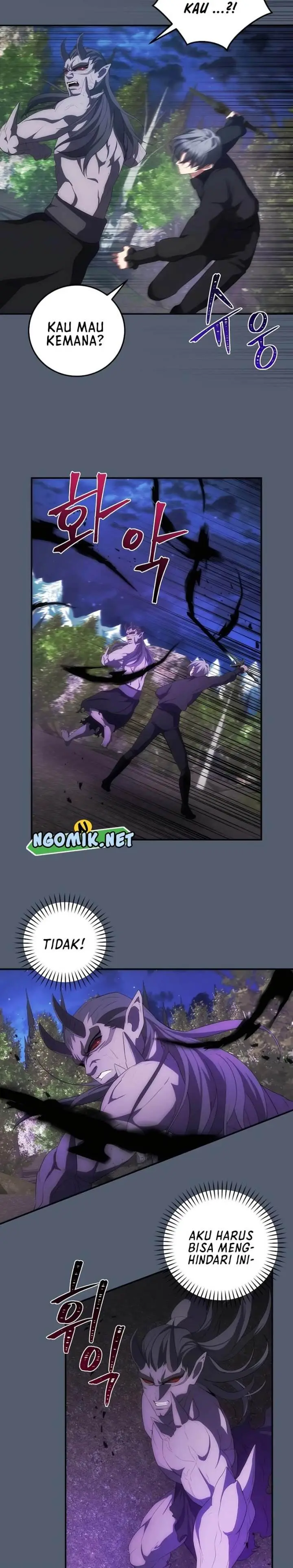 image-komik-i-became-the-youngest-prince-in-the-novel-chapter-32-20/30