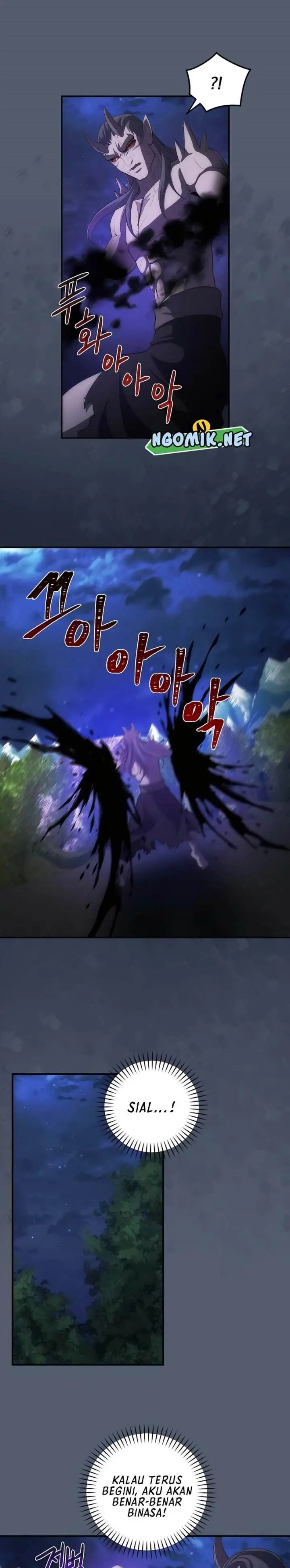 image-komik-i-became-the-youngest-prince-in-the-novel-chapter-32-26/30