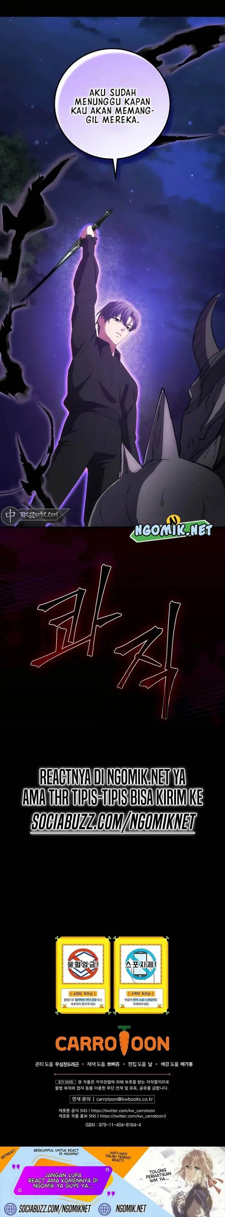 image-komik-i-became-the-youngest-prince-in-the-novel-chapter-32-29/30