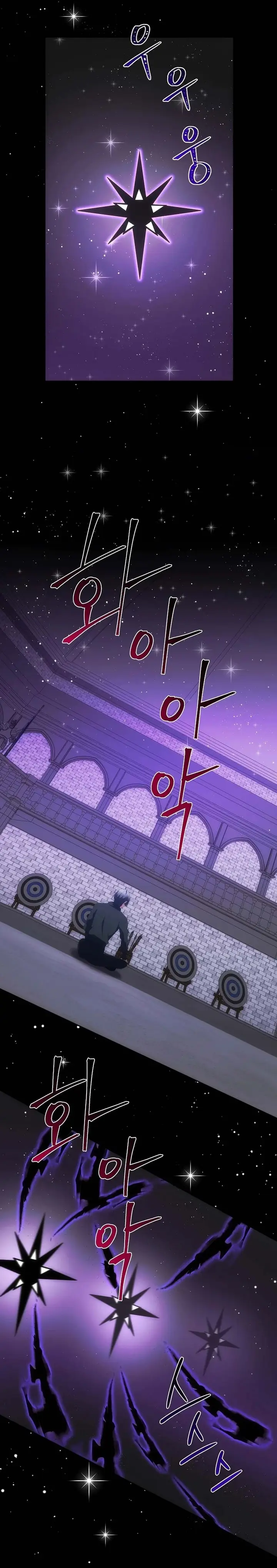 image-komik-i-became-the-youngest-prince-in-the-novel-chapter-37-6/31
