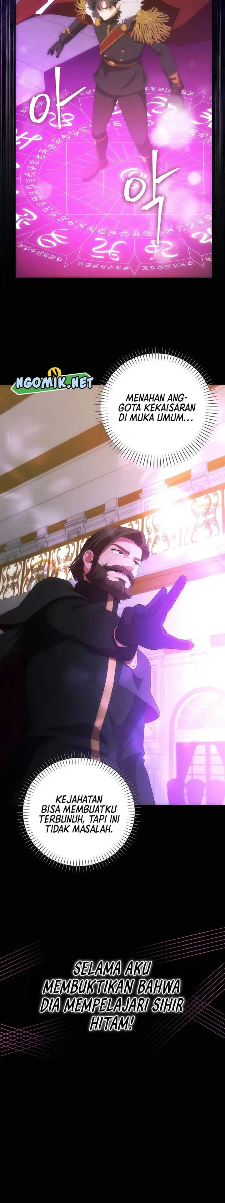 image-komik-i-became-the-youngest-prince-in-the-novel-chapter-38-9/31