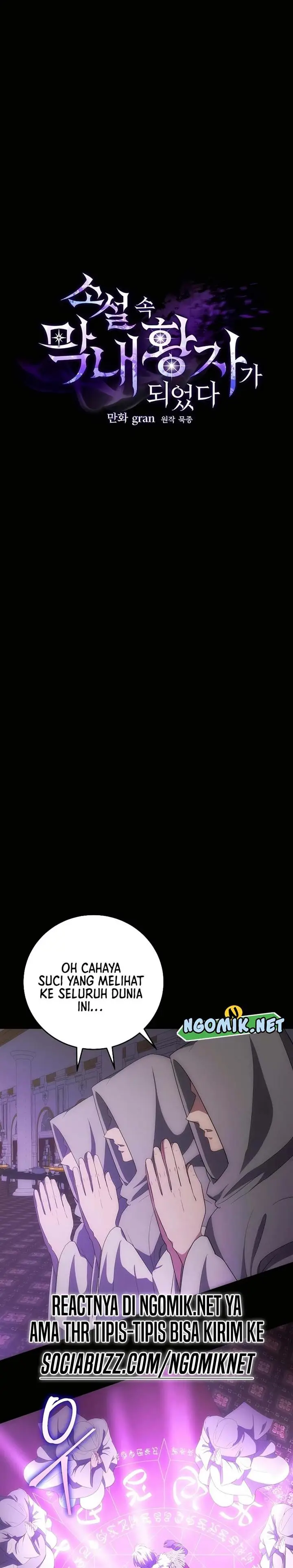 image-komik-i-became-the-youngest-prince-in-the-novel-chapter-38-10/31