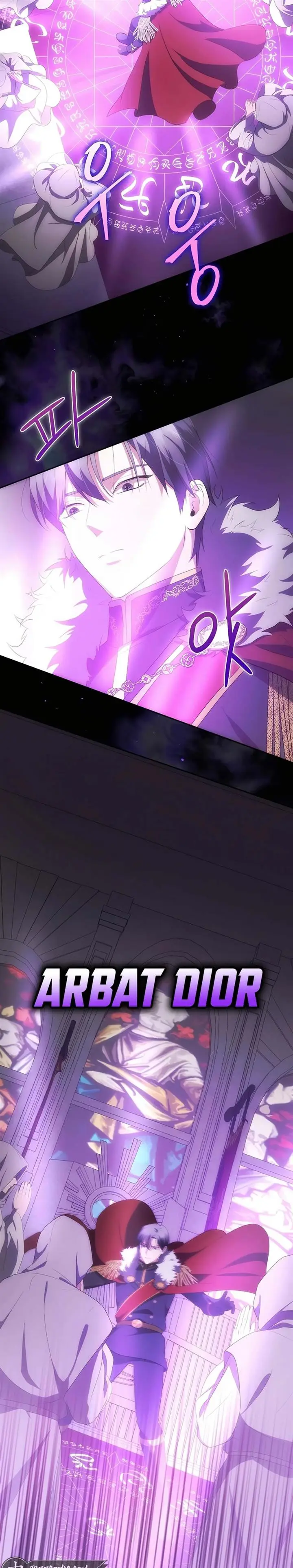 image-komik-i-became-the-youngest-prince-in-the-novel-chapter-38-11/31