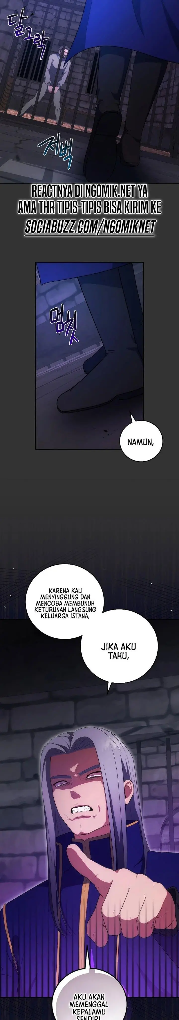 image-komik-i-became-the-youngest-prince-in-the-novel-chapter-39-4/33