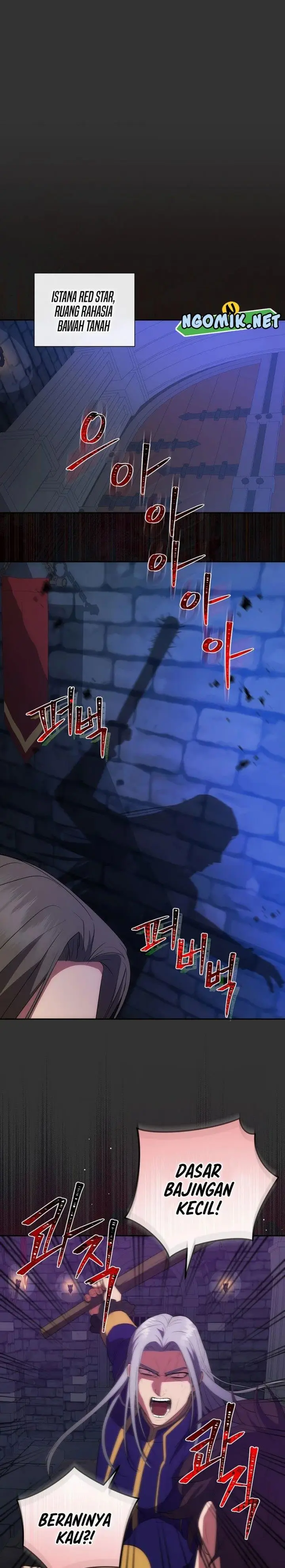 image-komik-i-became-the-youngest-prince-in-the-novel-chapter-39-7/33