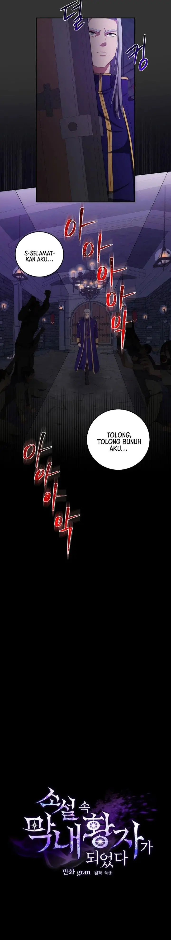 image-komik-i-became-the-youngest-prince-in-the-novel-chapter-39-10/33