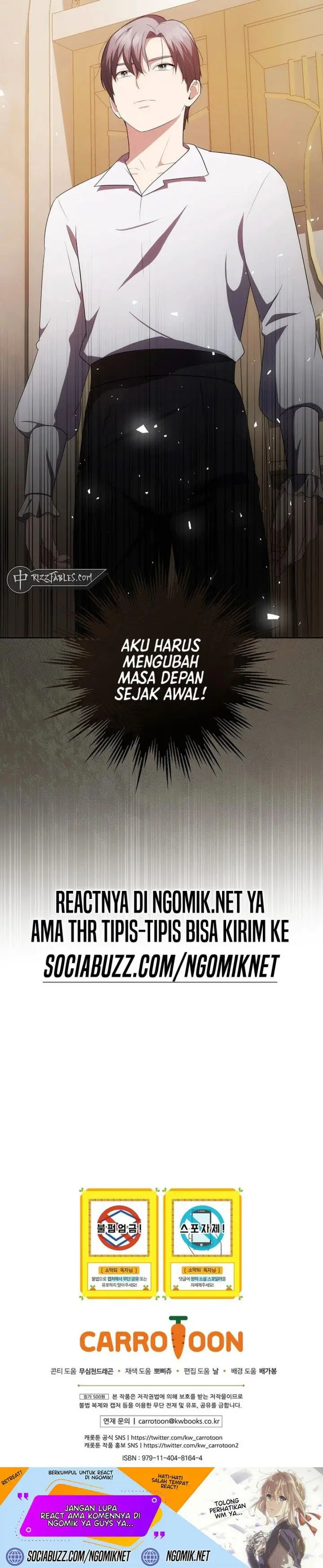 image-komik-i-became-the-youngest-prince-in-the-novel-chapter-39-32/33