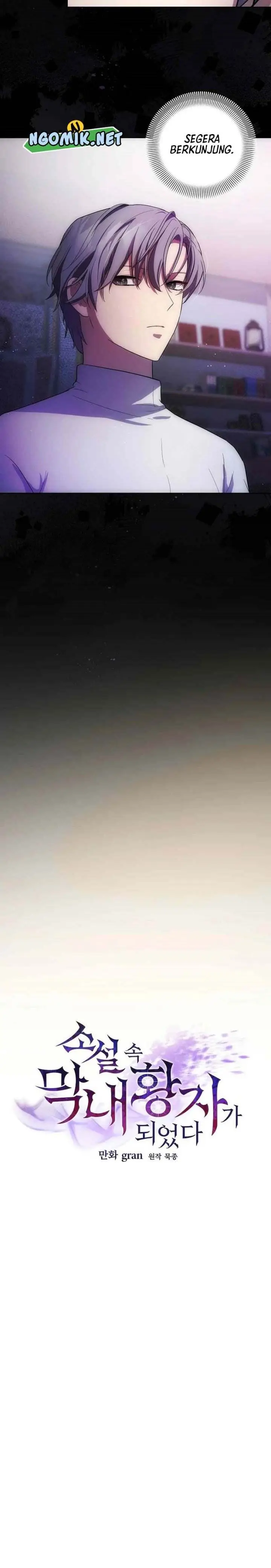 image-komik-i-became-the-youngest-prince-in-the-novel-chapter-4-11/24