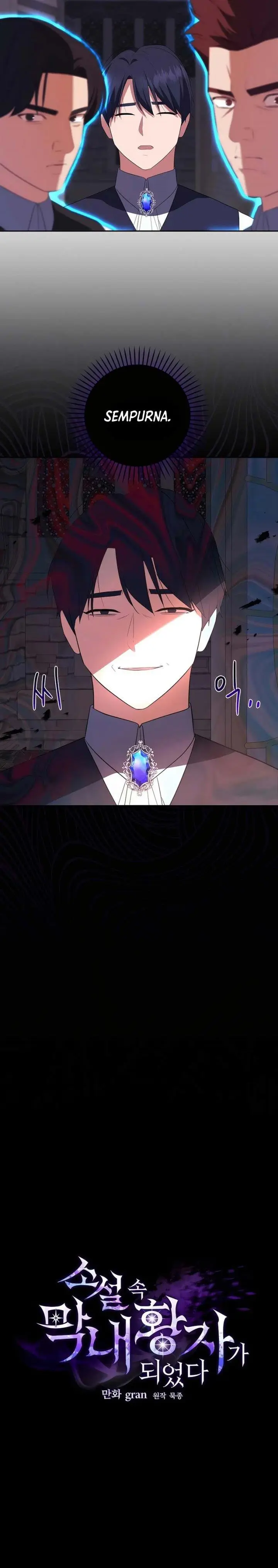 image-komik-i-became-the-youngest-prince-in-the-novel-chapter-41-5/31