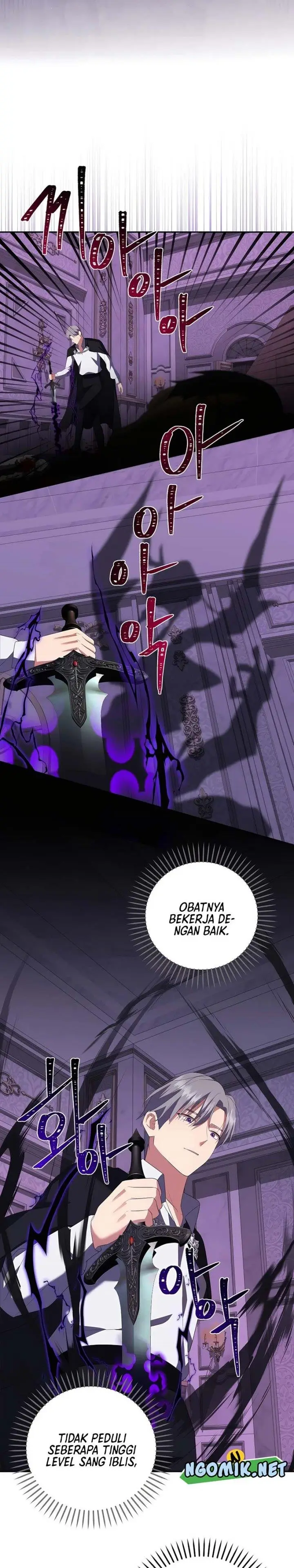 image-komik-i-became-the-youngest-prince-in-the-novel-chapter-41-17/31