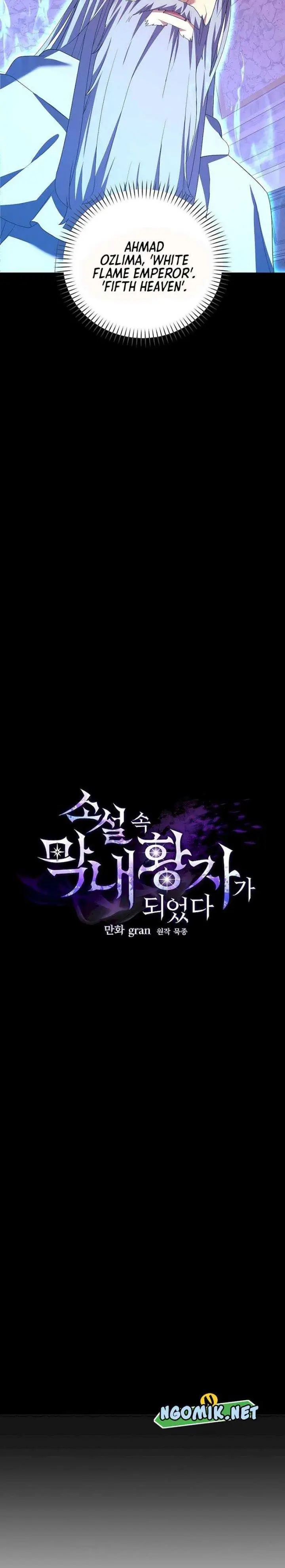 image-komik-i-became-the-youngest-prince-in-the-novel-chapter-42-3/33