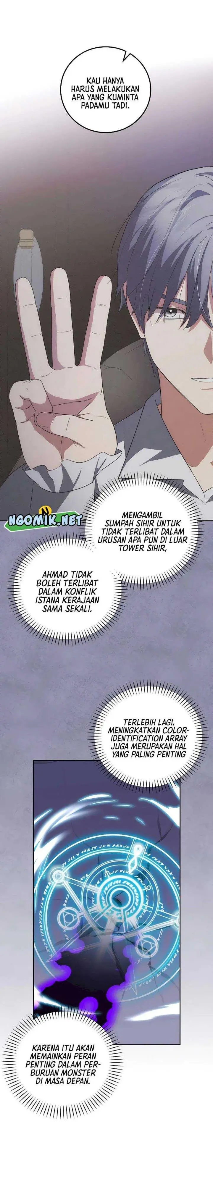 image-komik-i-became-the-youngest-prince-in-the-novel-chapter-42-15/33