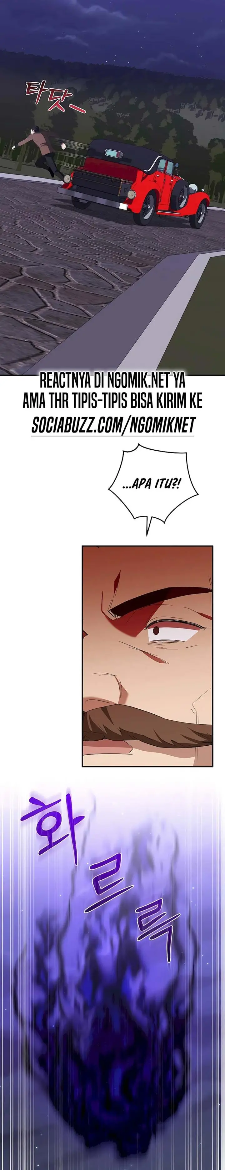 image-komik-i-became-the-youngest-prince-in-the-novel-chapter-43-4/33