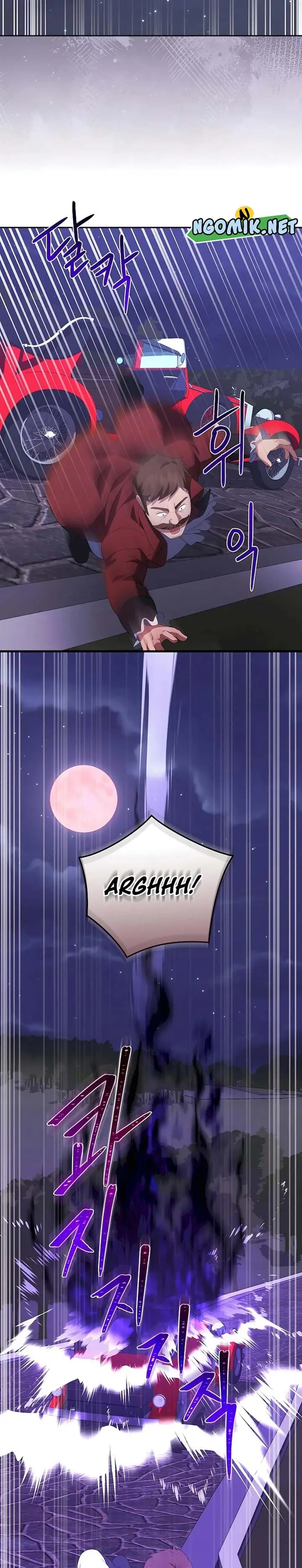 image-komik-i-became-the-youngest-prince-in-the-novel-chapter-43-5/33